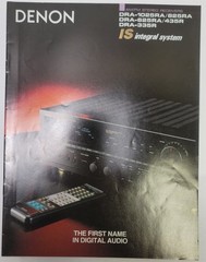 1990’s Denon DRA-1025RA/825RA, DRA-625RA/435R DRA-335R Stereo Receivers Brochure