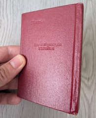 Vintage 1961 Ukrainian Proverbs & Sayings Miniature Book Mudrist Narodna USSR