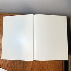 Holy Bible King James Version Our Family Bible 1971 White & Gold 11.5” Vintage