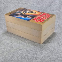 Star Wars Jedi Academy Trilogy by Kevin J Anderson 3 Book Box Set