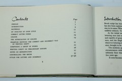Brush Script by Donald Stevens (1953) HCDJ