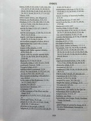The Holy Qur’an Translation & Commentary by Pooya Yazdi & S. V. Mir Ahmed Ali