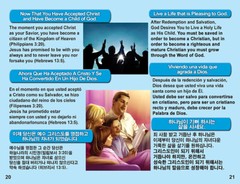 ENGLISH/SPANISH/KOREAN Gospel Bible Tracts-Pack of 40 in 4 Covers, 24 Pages Ea,