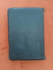 Holy Bible Old and New Testaments – National Bible Press – Early 1962 READ