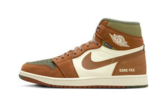 AIR JORDAN 1 ELEMENT „LEGEND COFFEE” DB2889-102