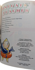 Onegai Teacher Vol 1-2 Manga Set ComicsOne 2003 English First Edition