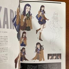 Shin Megami Tensei IV Official Art Book Illustration