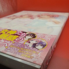 To Love Ru Darkness Art Book Venus Kentaro Yabuki 2012 w/clear case from Japan
