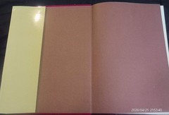 Московская икона XIV–XVII веков, hardcover, dust jacket…really good condition!