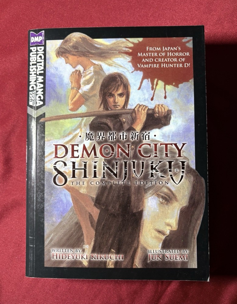 Demon City Shinjuku: the Complete Edition, Unread English Light Novel 2011