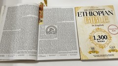 Complete Ethiopian Bible in English 1300 Books | Apocrypha Enoch Jubilees | New