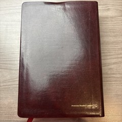 NET Bible – 60,932 Translators Quotes – Premium Bonded Leather ~Burgundy