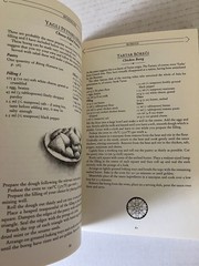 A Turkish Cookbook Arto der Haroutunian 1987 First Impression Ebury Press PB