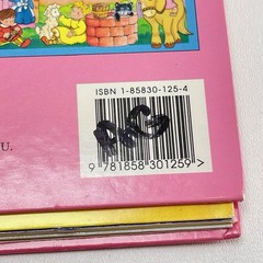 Grandreams Nursery Rhymes Pop-Up Books Lot of 4 – 1994 – Free Shipping