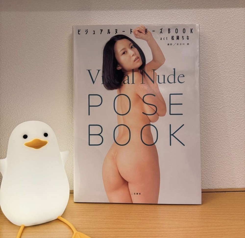Visual Nude Pose BOOK act China Matsuoka Japanese Book Limited Japan