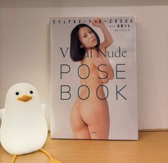 Visual Nude Pose BOOK act China Matsuoka Japanese Book Limited Japan