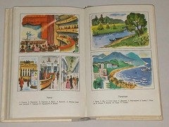 1981 В. Бирюков – Толковый словарь русского языка. Vintage Book in Russian