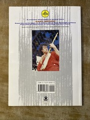 GARY MOORE ROCK N ROLL BIOGRAPHY BY CHRIS WELCH PAPERBACK VERY GOOD CONDITION