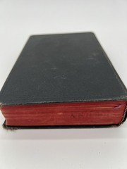 Vintage 1959 The Holy Bible KJV American Bible Society Black Cloth HC Maps 50s