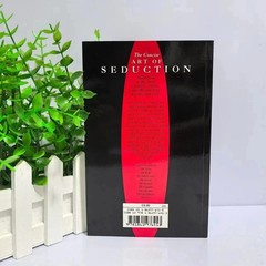 The Art of Seduction by Robert Greene Paperback Book | Dating & Power Guide
