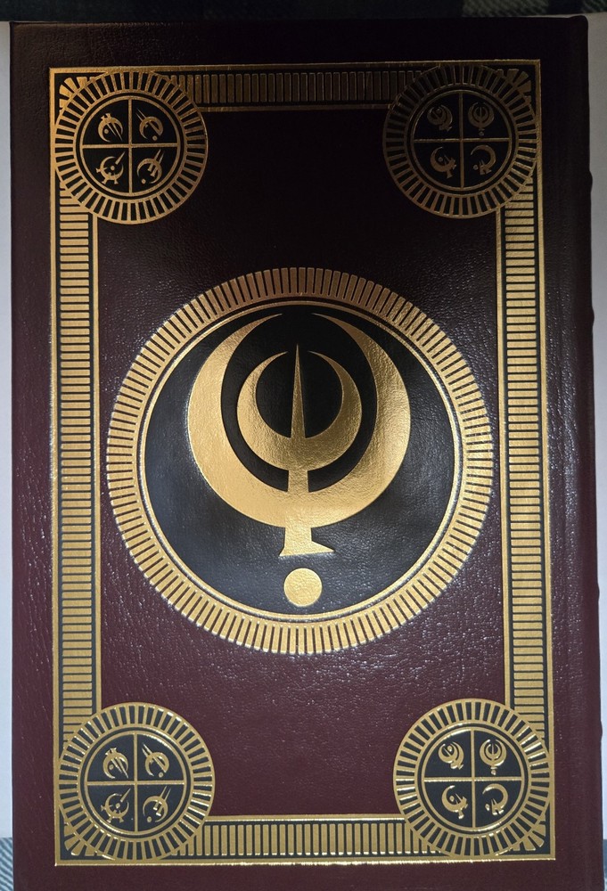 The Hero of Ages by Brandon Sanderson DragonSteel Leather Bound Edition Unsigned