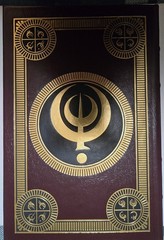The Hero of Ages by Brandon Sanderson DragonSteel Leather Bound Edition Unsigned