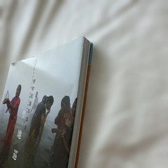 Kazuyoshi Nomachi Sacred Places Photo Book Signed 8.1 x 5.9 in
