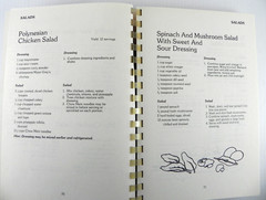 To Market To Market Cookbook Junior League of Owensboro, KY 1984 1993 344 pages