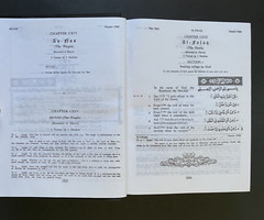 The Holy Quran English Arabic Translation & commentary by S. V. Mir Ahmed Ali