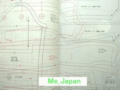 Dolly bird Vol.11 – Super Dollfie, Doll’s Clothes…/Japanese Doll Magazine Book