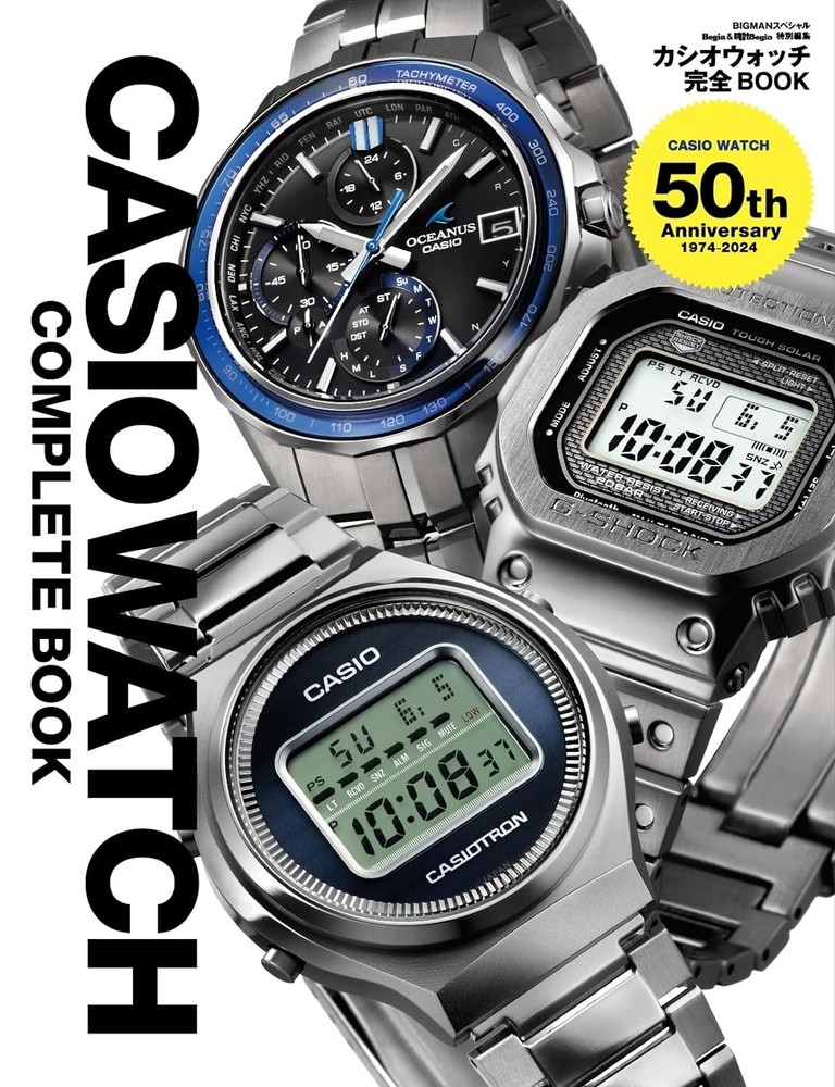 Casio Watch Complete Book Guide 50th Anniversary 1974-2024 Japan