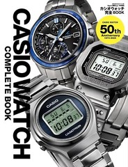 Casio Watch Complete Book Guide 50th Anniversary 1974-2024 Japan