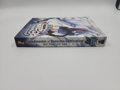 Grandmaster of Demonic Cultivation: Mo Dao Zu Shi (Novel) Vol. 2