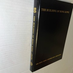 The Building Of Hong Kong By Anthony Walker, Stephen M. Rowlinson I Hardcover