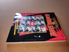 MLB 1994 ALL STAR GAME PITTSBURGH, PA OFFICIAL PROGRAM 125th Anniversary