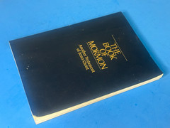 1995 EXTRA LARGE Book of Mormon LDS PB 12 x 8.5 inches