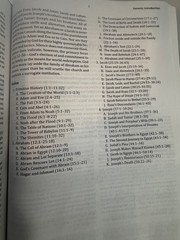 CSB Baker Illustrated Study Bible (2018 – Navy Diamond Design/LeatherTouch)