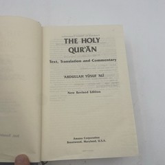 The Holy Qur’an Text Translation Commentary Abdullah Yusuf Ali 1989 | Hardcover