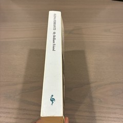 My Brilliant Friend by Elena Ferrante (2012, Trade Paperback) Neapolitan Series