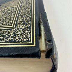 The Holy Qur-an English Translation & Commentary HC Reading Copy