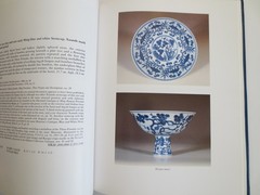 Sotheby’s THE T. Y. CHAO Private Family Trust Chinese Ceramics Jade, Hong Kong 1