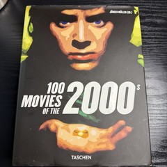 TASCHEN 100 Movies of the 2000s Jürgen Müller 2022 Hardcover Illustrated