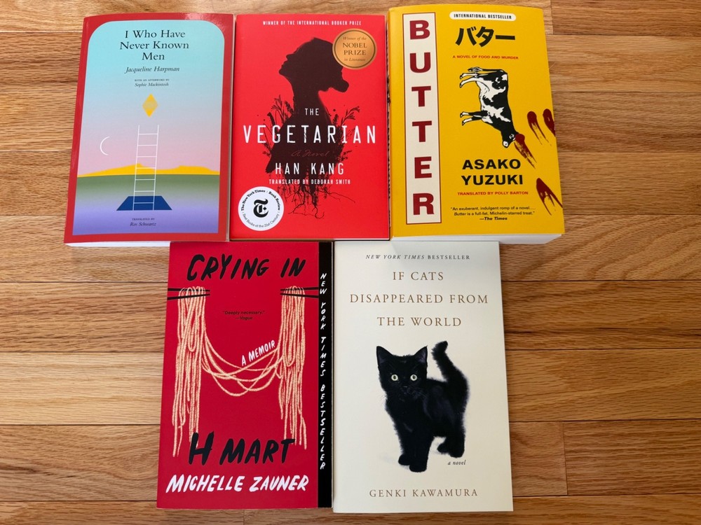 Five Book Bundle Butter Crying in H Mart Vegetarian Cats Disappeared Never Men