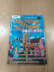 Dream Home Book for PS1 – Waterproof PVC Bag Included, Free Shipping
