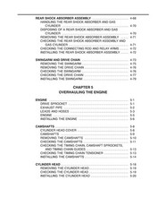 YAMAHA YZF-R6 2003 Motorcycle Service Manual FASTENED, COVERING, XL FOLDOUT PAGE