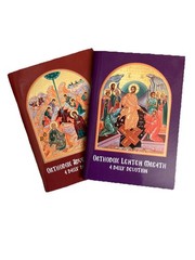 Eastern Orthodox Christian Prayer And Devotional Book Set