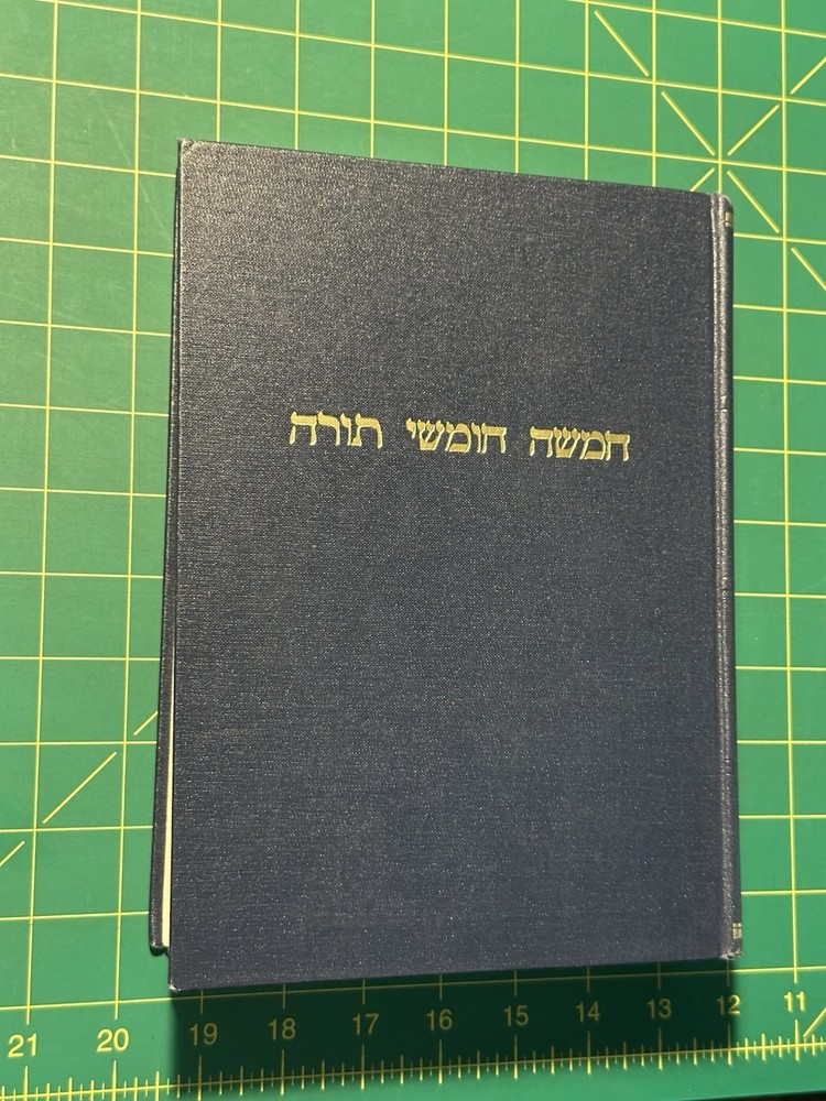 The Pentateuch and Haftorahs (Hebrew/Englsih) by J.H. Hertz 2nd edition