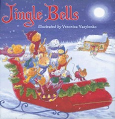 Jingle Bells by Veronica Vasylenko: Used