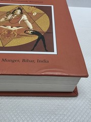 Yoga and Kriya Swami Satyananda Saraswati Hardcover Bihar School Yoga