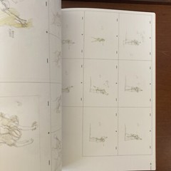 The Key Animation of TOSHIHIRO KAWAMOTO COWBOY BEBOP Art Book Illustration